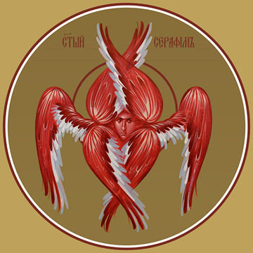 Серафим (на Царские врата), 35x48 см, арт Ид16925