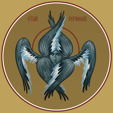 Серафим (на Царские врата), 35x48 см, арт Ид16926