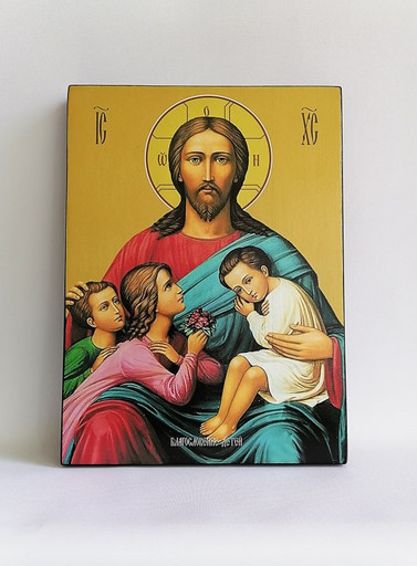 Благословение детей, 25х34 см, арт И12048
