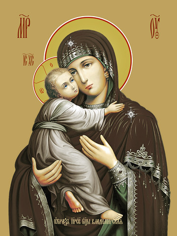 Владимирская икона божьей матери, 50x100 см, арт Ид22667