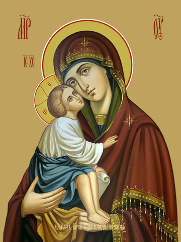 Владимирская икона божьей матери, 50x100 см, арт Ид22668