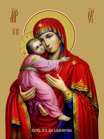 Владимирская икона божьей матери, 50x100 см, арт Ид22669