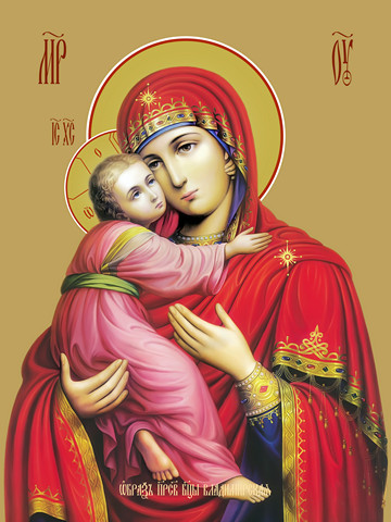 Владимирская икона божьей матери, 50x100 см, арт Ид22671