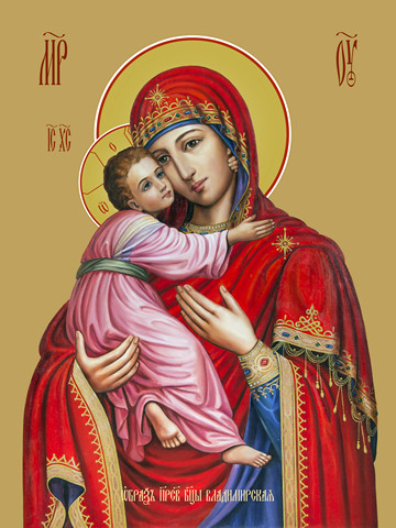 Владимирская икона божьей матери, 50x100 см, арт Ид22672