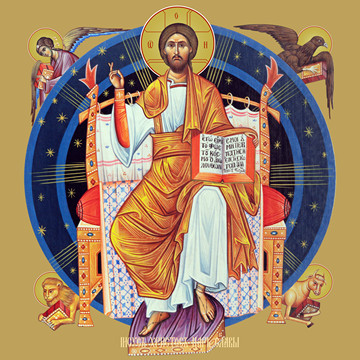 Царь Славы, 50x75 см, арт Ид22235