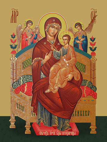 Всецарица, 40x54x4 см, арт Ид18046