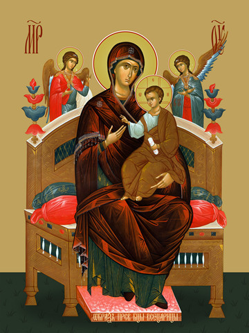 Всецарица, 25x52 см, арт Ид12703
