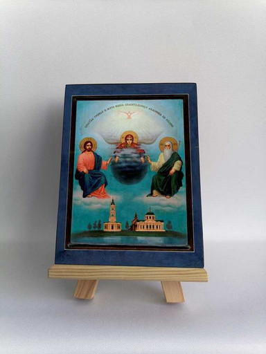 Богородица Спасительница, 15x20x1,8 см, арт Б0311
