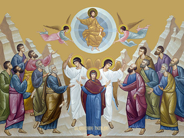 Вознесение Господне, 15x20 см, арт Ид5301