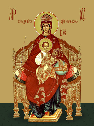 Державная икона божьей матери, 50x75 см, арт Ид20212