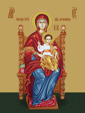 Державная икона божьей матери, 50x75 см, арт Ид20228