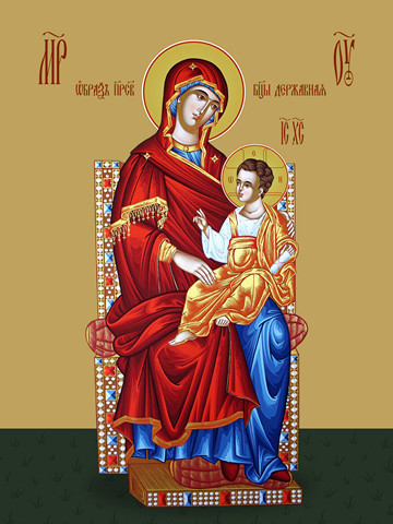 Державная икона божьей матери, 50x75 см, арт Ид20220
