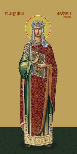 Мерная икона, Александра Римская, святая мученица, 50x100 см, арт Ид24588