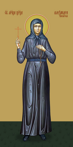Мерная икона, Александра Каспарова, святая царица, 25x52 см, арт Ид14604