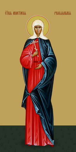 Мерная икона, Анастасия Римская, святая, 25x52 см, арт Ид14634