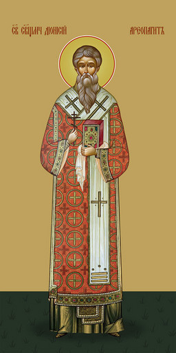Мерная икона, Дионисий Ареопагит, священномученик, 25x52 см, арт Ид14722