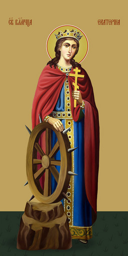 Мерная икона, Екатерина Александрийская, святая, 50x100 см, арт Ид24719