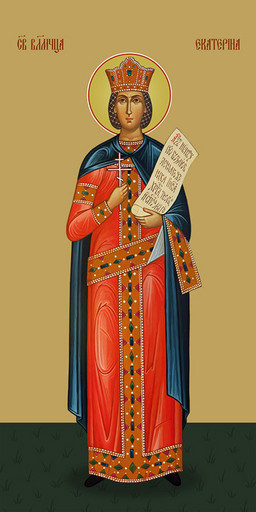 Мерная икона, Екатерина Александрийская, святая, 50x100 см, арт Ид24720