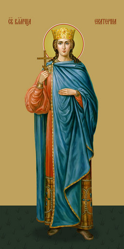 Мерная икона, Екатерина Александрийская, святая, 50x100 см, арт Ид24721