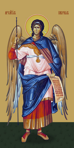 Мерная икона, Гавриил, архангел, 50x100 см, арт Ид24743