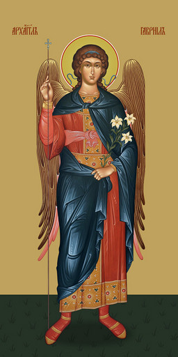 Мерная икона, Гавриил, архангел, 50x100 см, арт Ид24750
