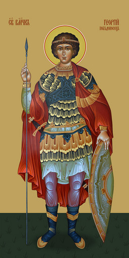 Мерная икона, Георгий Победоносец, великомученик, 50x100 см, арт Ид24755