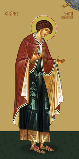 Мерная икона, Георгий Победоносец, великомученик, 50x100 см, арт Ид24761