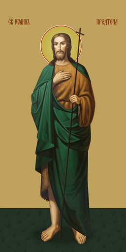 Мерная икона, Иоанн Предтеча, святой, 50x100 см, арт Ид24808