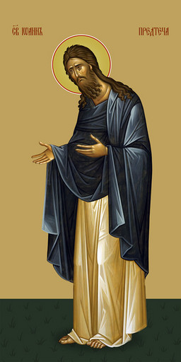 Мерная икона, Иоанн Предтеча, святой, 50x100 см, арт Ид24809