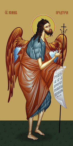 Мерная икона, Иоанн Предтеча, святой, 50x100 см, арт Ид24813