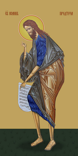 Мерная икона, Иоанн Предтеча, святой, 50x100 см, арт Ид24817