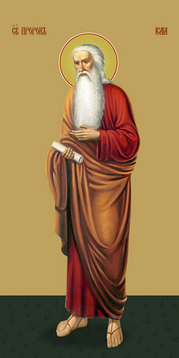 Мерная икона, Пророк Исайя, 50x100 см, арт Ид24852