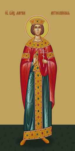 Мерная икона, Марина (Маргарита) Антиохийская, святая, 50x100 см, арт Ид24928