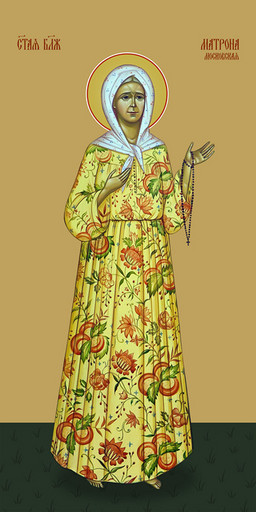 Мерная икона, Матрона Московская, святая блаженная, 50x100 см, арт Ид24936