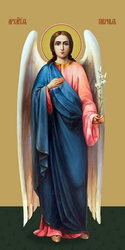 Мерная икона, Гавриил, архангел, 50x100 см, арт Ид24978