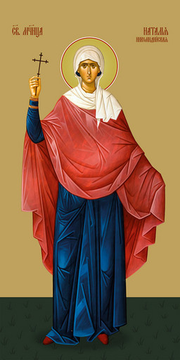 Мерная икона, Наталия Никомидийская, мученица, 25x52 см, арт Ид15008