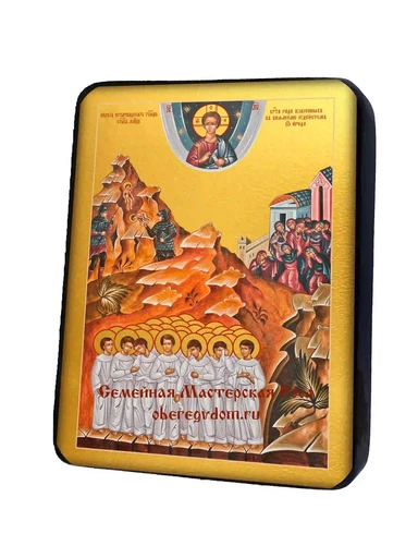 14000 Вифлеемских младенцев, арт И1382-2