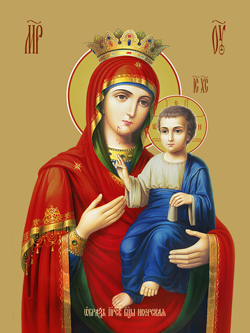Иверская икона божьей матери, 50x75 см, арт Ид20416
