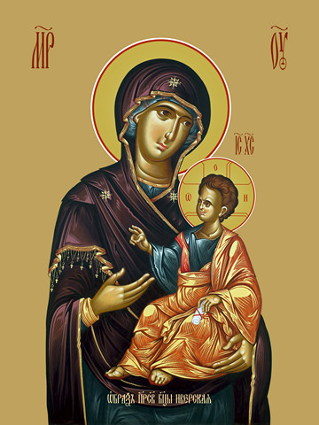 Иверская икона божьей матери, 50x75 см, арт Ид20246