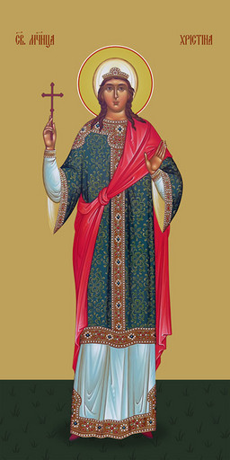 Мерная икона, Христина Тирская, мученица, 50x100 см, арт Ид25207
