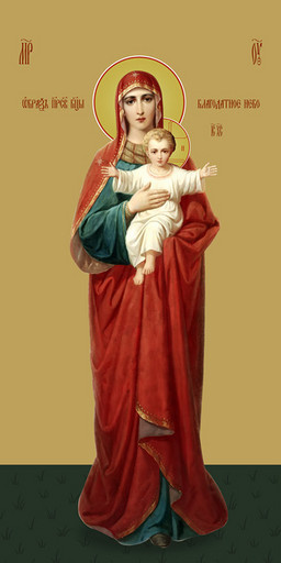 Мерная икона, Благодатное небо, 25x52 см, арт Ид15231