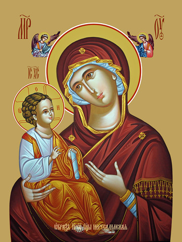 Иерусалимская икона божьей матери, 25x52 см, арт Ид12766