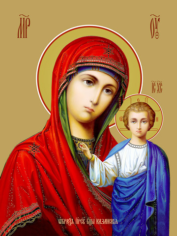 Казанская икона божьей матери, 50x100 см, арт Ид22499
