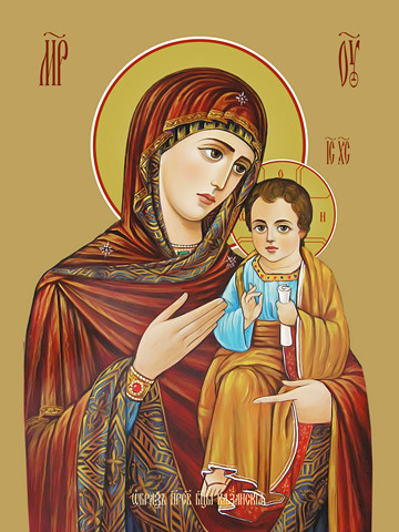 Казанская икона божьей матери, 50x100 см, арт Ид22763