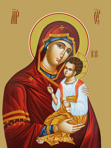 Иверская икона божьей матери, 50x75 см, арт Ид20274