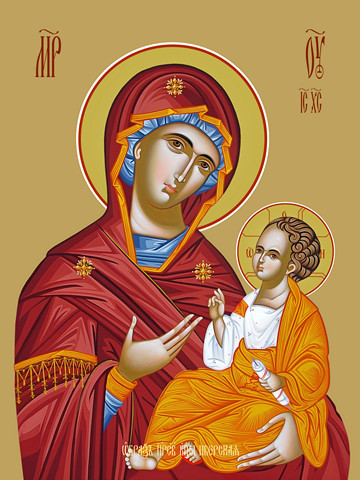 Иверская икона божьей матери, 50x75 см, арт Ид20218