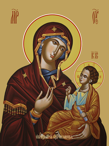 Казанская икона божьей матери, 50x100 см, арт Ид22770