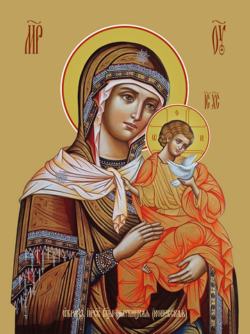 Коневская икона божьей матери, 50x75 см, арт Ид20464