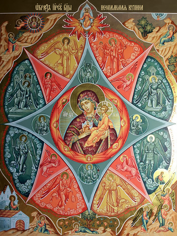 Неопалимая купина, 25x52 см, арт Ид12848
