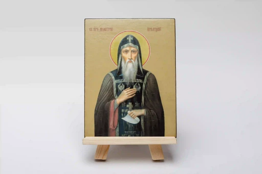 Димитрий Прилуцкий, преподобный, 15x20 см, арт Ид3948